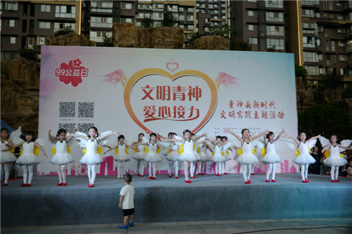 微信图片_202009080908165.jpg