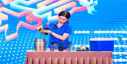 踏入“冰与火”的世界 感受科学的温度