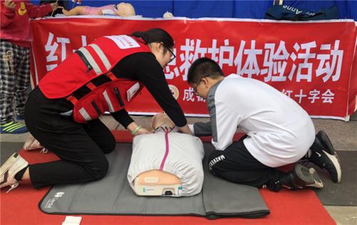 2020年青白江区全国科普日主题活动盛宴开席  