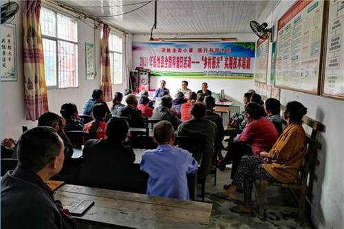 岳池县开展全国科普日活动