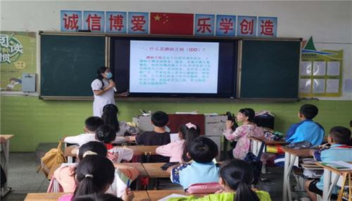 南江县：朝阳小学开展健康知识讲座