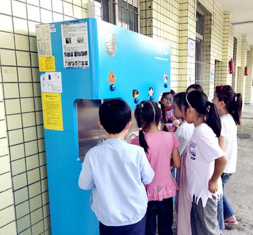 让山里娃喝上健康水