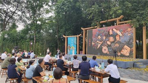 “名家看四川”大型文学采风活动走进彭山区