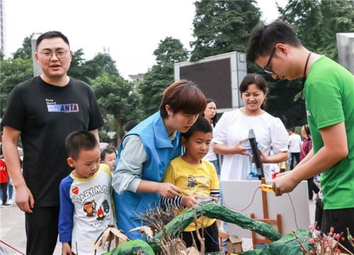 洪雅县：为群众带送上丰富多彩的科普盛宴 