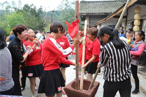 青神县庆祝中国农民丰收节