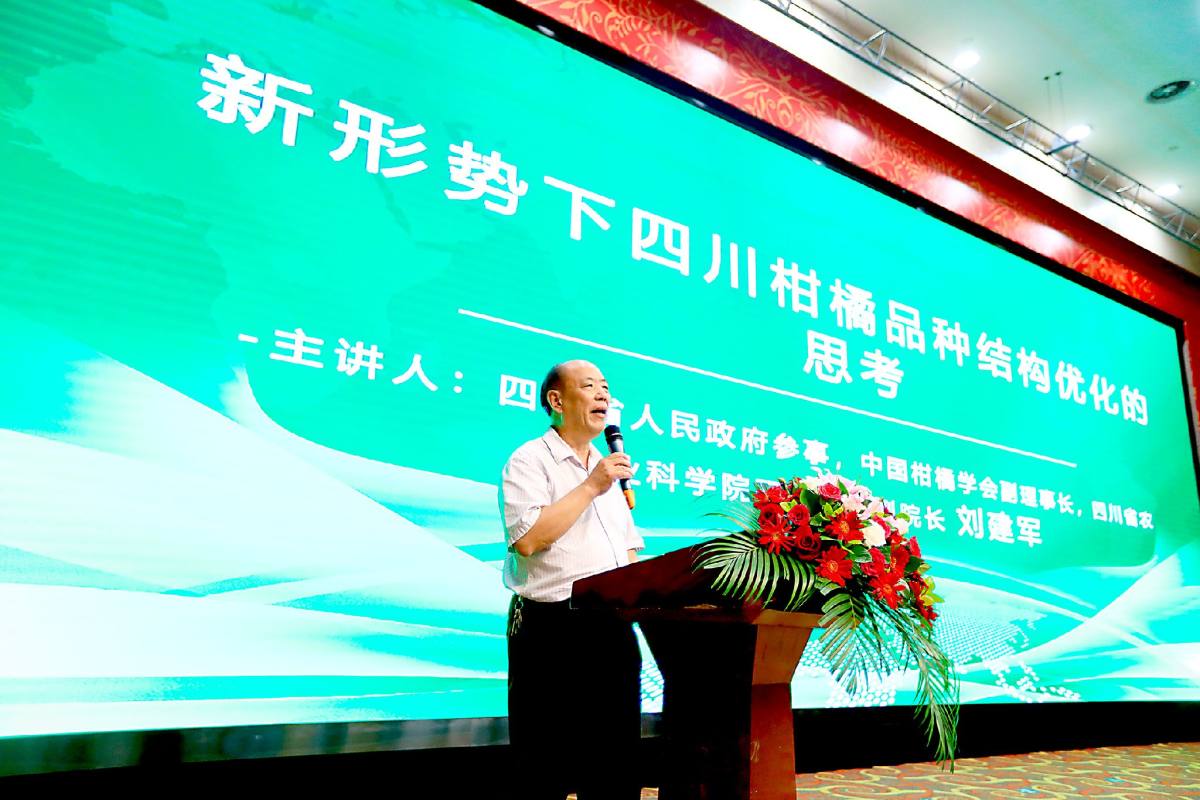 同心聚力 未来可期