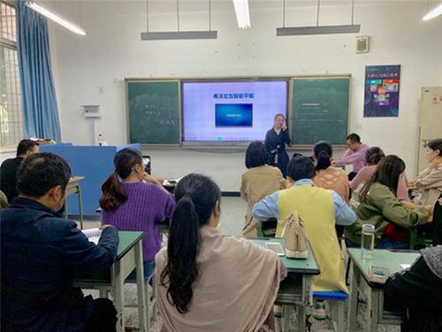 简阳职高开展教师信息化教学手段能力提升培训