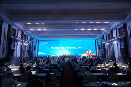 助力巴蜀文化旅游走廊建设