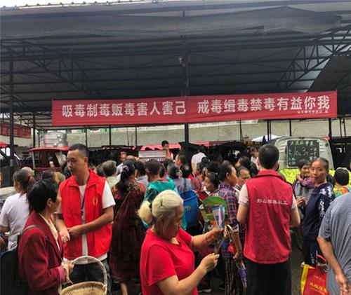 公义镇：保胜场社区大力排查制毒藏毒窝点