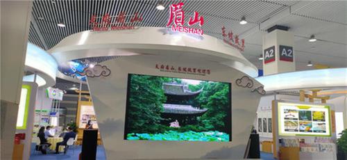 推动南联 共话发展