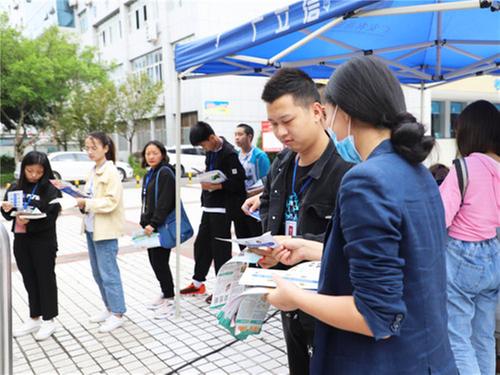 广安职业技术学院开展2020年四川省全国科普日系列活动