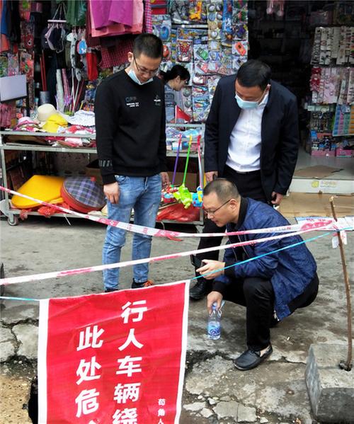 苟角镇：开展中秋、国庆节前安全大检查