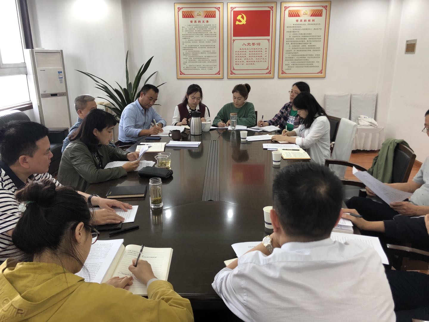 省科协党组领导为党员干部讲专题党课