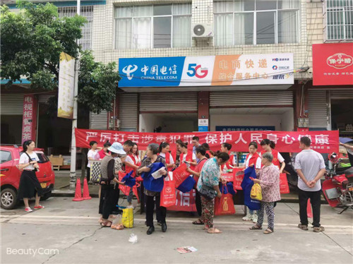 公义镇：加强禁毒宣传教育