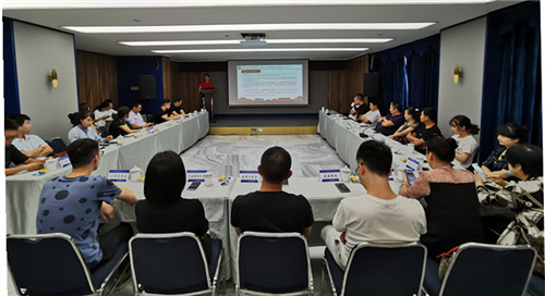 青神县：召开惠民惠商“乐购青神”本地生活平台运营发布会