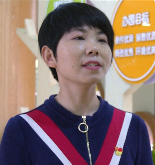 弘扬抗疫精神 凝聚奋斗力量
