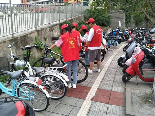 广安市枣山园区：积极开展志愿服务活动