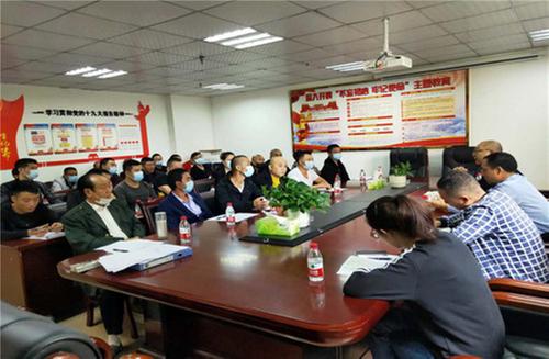 东坡区：富牛司法所开展社区矫正对象集中点验暨节前教育学习活动