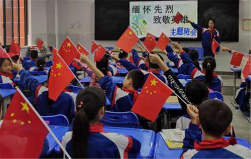 青龙镇第一小学开展庆国庆迎中秋主题活动