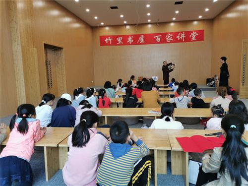  “眉山非遗讲堂——东坡剪纸”活动走进青神县