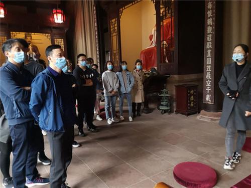 学习廉政文化  筑牢思想防线