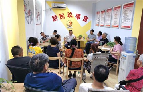 青神县：凤阳社区启动老旧小区改造工作