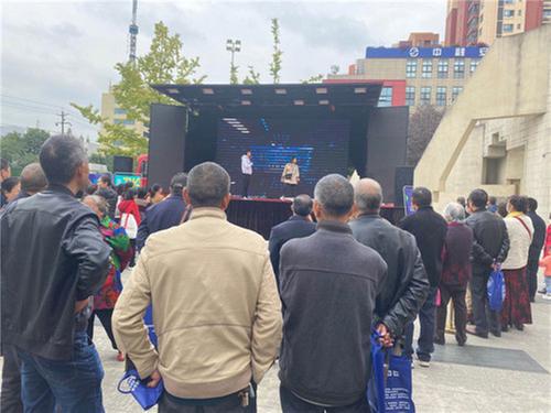 青白江区科协开展见“圾”行事·引领“新风尚”——天府绿道科普惠民主题活动