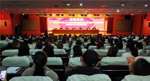 广安市召开2020年青少年科技辅导员骨干培训暨学术交流会