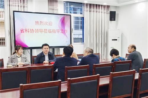 省科协学会部赴华蓥市调研指导“天府科技云”工作