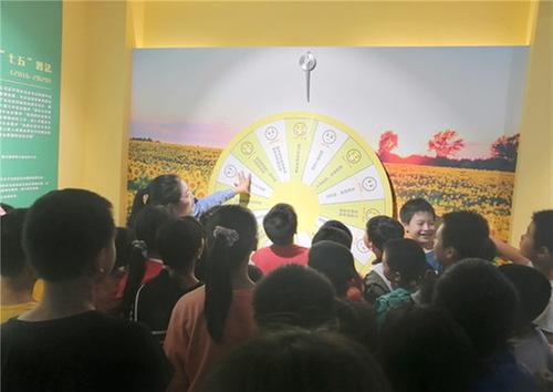 前锋区：代市小学参观学习法治教育实践基地