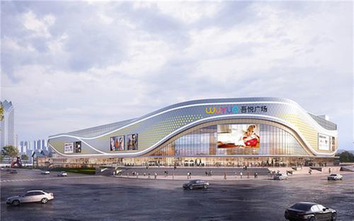 完善城市功能 提升城市形象