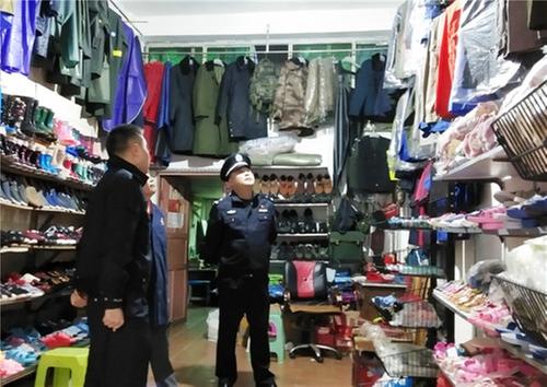 华蓥市警方开展打击整治非法制售警服专项检查