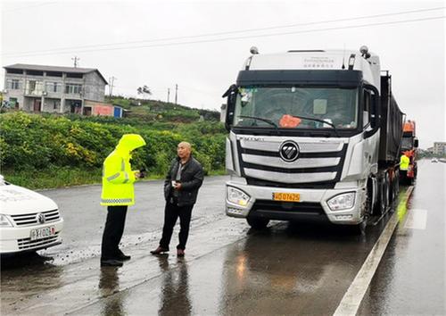 华蓥市：开展道路交通秩序集中整治行动