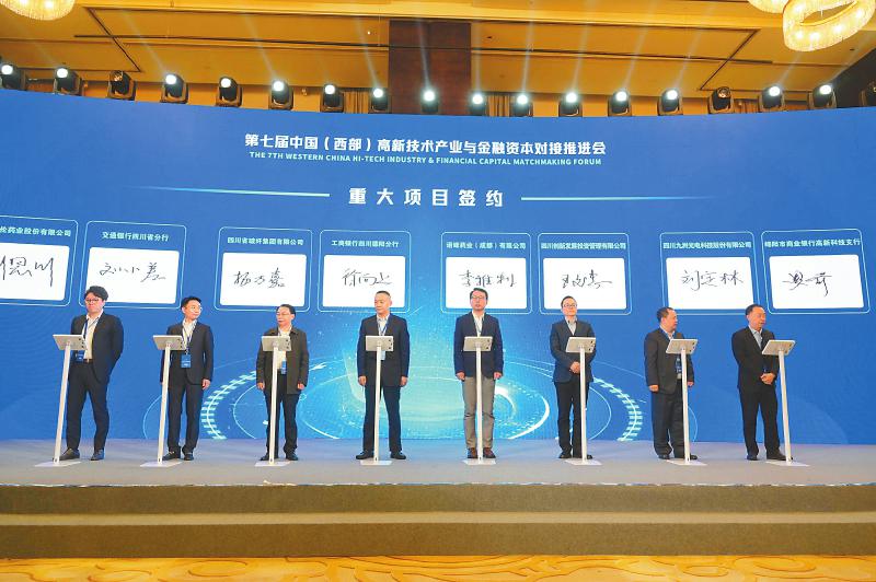 去年我省科技成果转化总收益增加146％