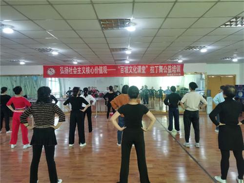 东坡区：“百坡文化课堂”公益培训班开班