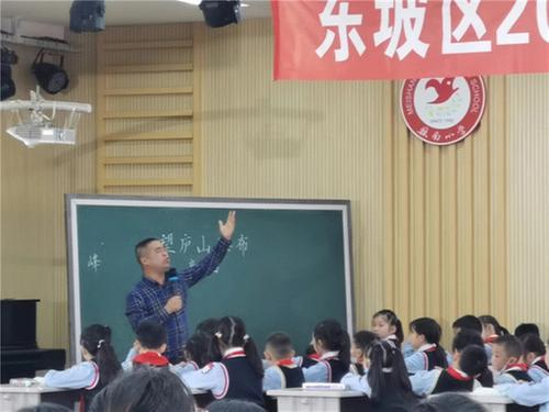 春风化雨润无声  深功传送妙无痕