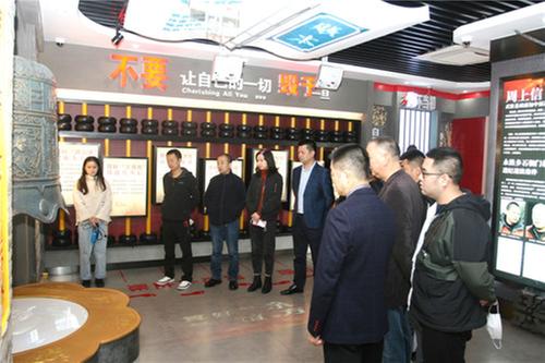 和源电力武胜分公司增强党员职工廉洁从业意识