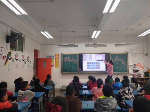 雷波县：城关小学开展“禁毒防艾 你我同行”主题活动
