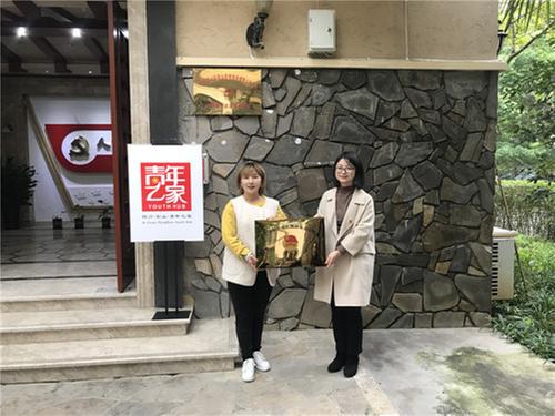 彭山区成立首个小区团支部