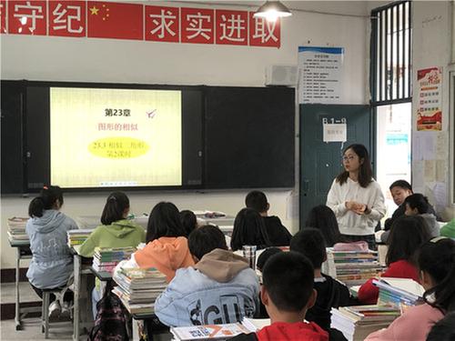 “义务教育学段融通校联体”学习交流活动在彭山区公义中学举行