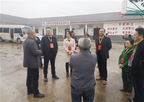 武胜县政协第八委员组赴真静乡视察