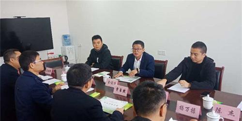 青神县“竹博会”招商招展顺利