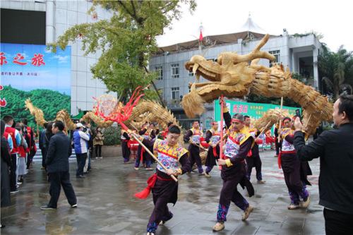 2020年“钓遍四川”全民健身活动启动仪式暨“荣威能源杯”首届四川省城市河道钓鱼公开赛（沐川站）举行