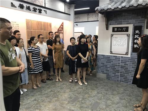 丹棱县：开展“倡清廉家风•建最美家庭”活动