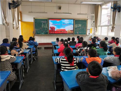 雷波县：城关小学开展纪念抗美援朝70周年主题班队会活动