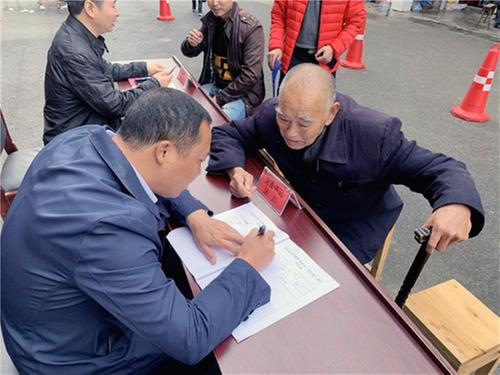 清平镇：解好服务题答好民生卷