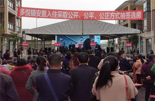 多悦镇：征地拆迁安置工作顺利完成