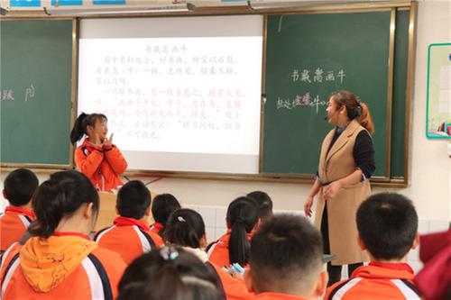 交流学习 共促提升