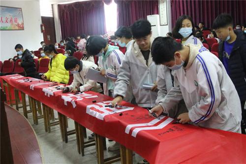 “学法守法，与法同行”——《民法典》进校园普法微课堂活动在代市初中开讲