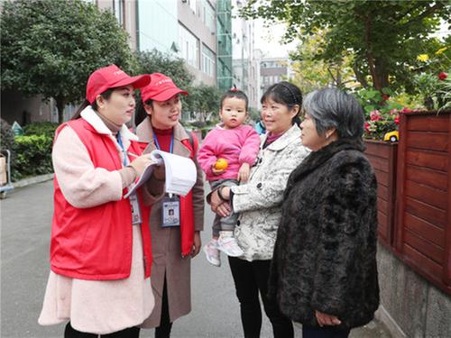广安区：2500名人口普查员、普查指导员上岗